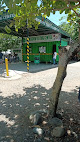 Et Emission Testing Center Emission Testing Center