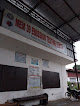 Mem 39 Emission Testing Center Emission Testing Center