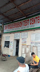 San Roque Emission Test Center Emission Testing Center