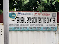 Sarreal Emission Testing Center Emission Testing Center